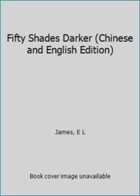 image of Fifty Shades Darker (Chinese and English Edition)