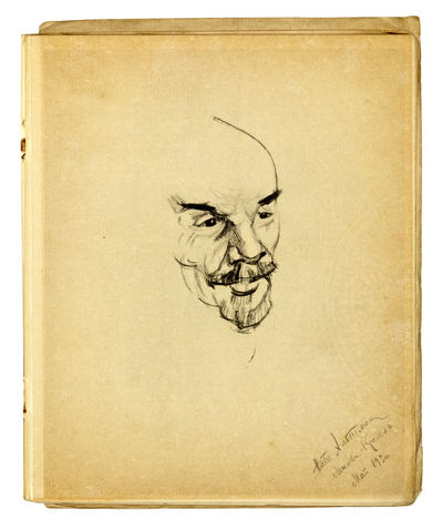 Lenin :risunki i oblozhka raboty...; (photo 2)