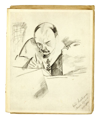 Lenin :risunki i oblozhka raboty...; (photo 3)