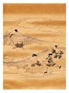View Image 6 of 6 for ISE MONOGATARI 伊勢物語  Inventory #10749