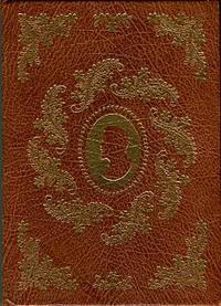 cover of Two Plays Of Anton Chekhov: The Cherry Orchard, Three Sisters