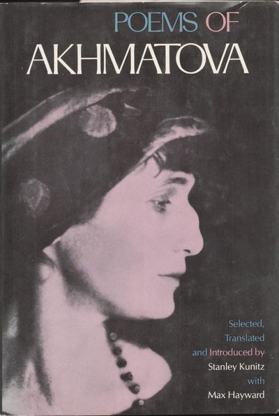 Poems of Akhmatova