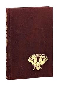 Queens Walk in the Dusk