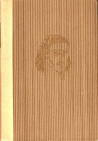 Sinuhe egyptiern. Femton böcker ur den egyptiske läkaren Sinuhes liv 1390-1335 f. Kr.