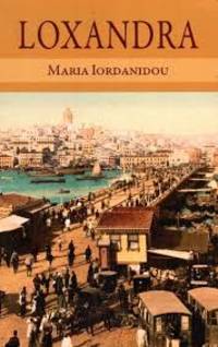 image of Loxandra
