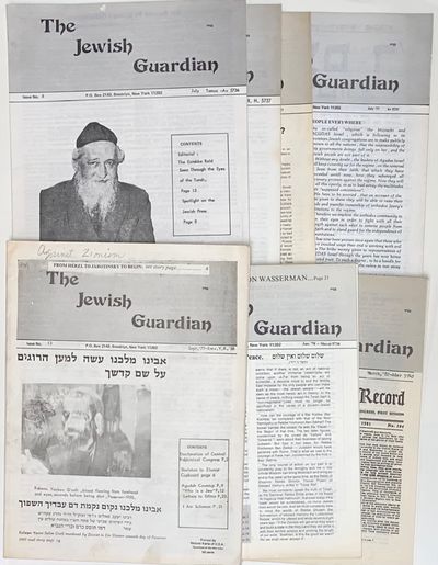 The Jewish Guardian [seven issues]