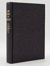 View Image 2 of 4 for 1000 Years of Hungary: A Short History Inventory #291749