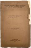 View Image 1 of 7 for Report of Committee on Methods of Organization and Work on the Part of State and Local Historical So... Inventory #22001905