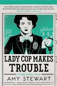 image of Lady Cop Makes Trouble