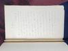 [MANUSCRIPT TRAVELOGUE TO THE BRITISH...; (photo 13)