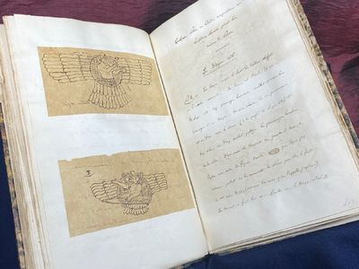 [MANUSCRIPT TRAVELOGUE TO THE BRITISH...; (photo 3)