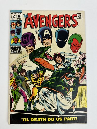 Marvel Comics Group, 1969. Condition: VG/FN - Age toning. Minor wear to spine, corners and edges. Ad...