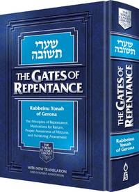cover of Gates of Repentance (Compact Edition)