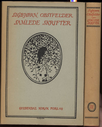Samlede skrifter. 1-2