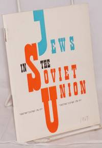 image of Jews in the Soviet Union