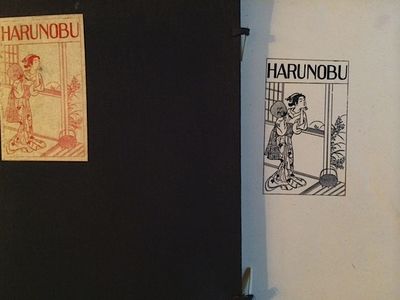 Harunobu