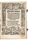 View Image 4 of 13 for Enchiridion oder handbüchlin eins Christenliche(n) vnd Ritterlichen lebens, in latin beschriben dur... Inventory #5298
