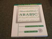 Read and Speak Arabic