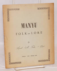image of Manyu folk-lore; vol. 1