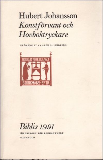 BIBLIS 1991.