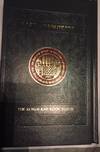 The Koren Rav Kook Siddur: The Stefansky Family Edition