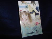image of Hearts Key (Woodland Series, Book 4)