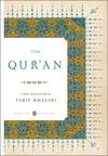 The Qur\'An