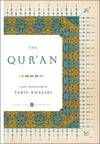 The Qur\'An