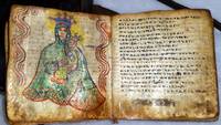 Prayer Book / New Testament writings in Ge'ez