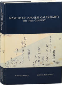 cover of Masters of Japanese Calligraphy 8th - 9th Century (First Edition)