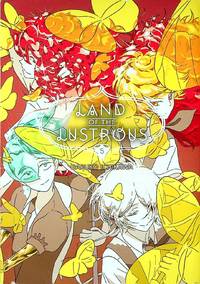 Land of the Lustrous, Volume 5 (Land of the Lustrous)