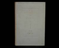 image of The Testament of Beauty