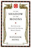 In the Shadow Of the Moons