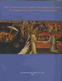 The "Confraternity altarpiece" by Mariotto di Nardo The coronation of the Virgin and the life of Saint Stephen by Marvin Eisenberg - Hardcover - 1998 - from Walden Books (SKU: 31410)