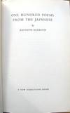 One Hundred Poems from the Japanese by translator 1905-1982 - Hardcover - from The Owl at the Bridge (SKU: 46446)