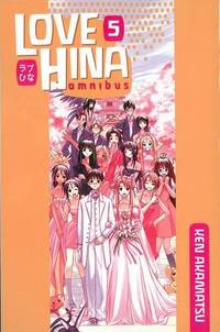 Love Hina Omnibus 5