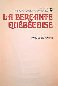 La berçante québécoise