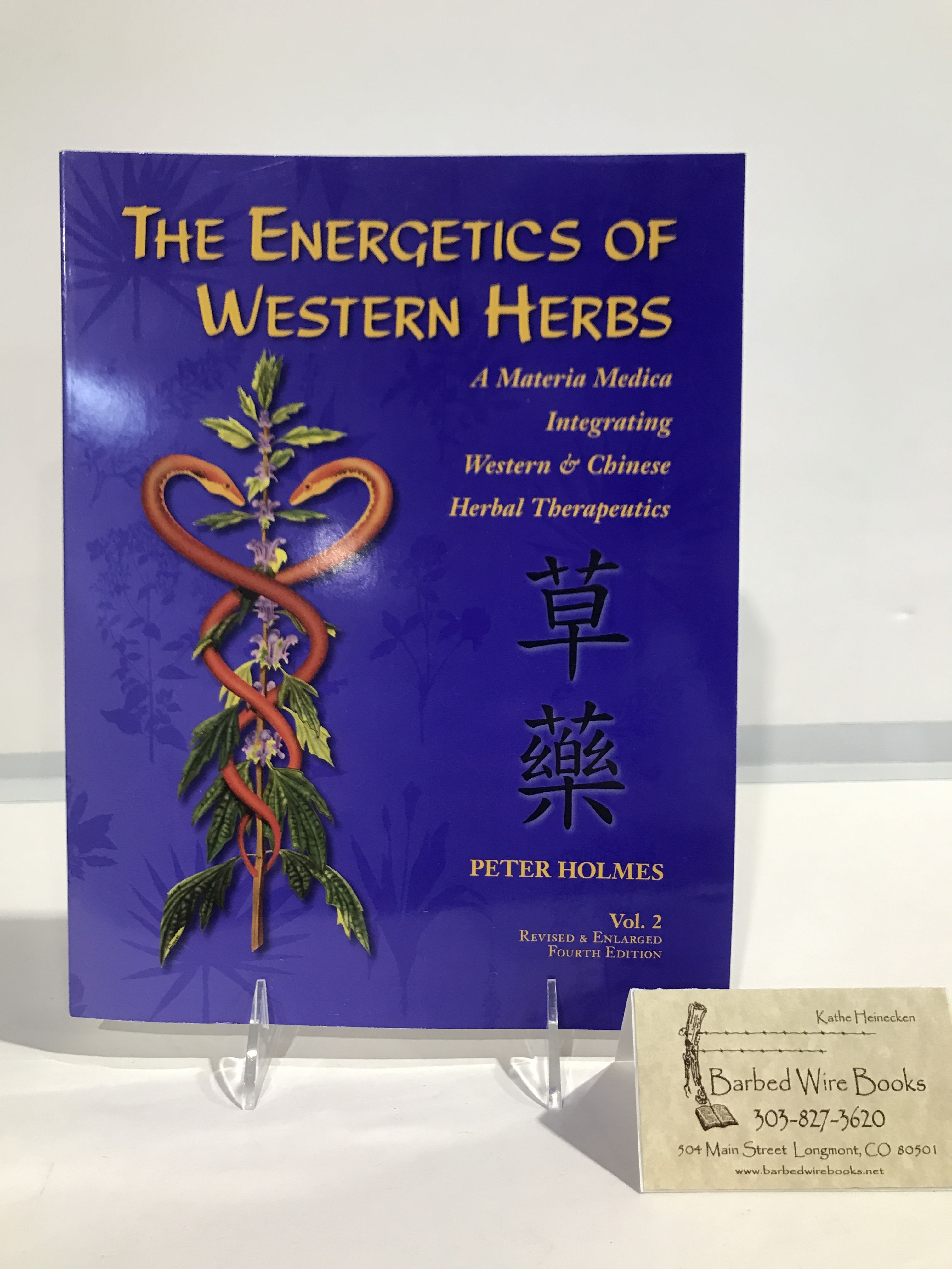 The Secret Teachings of Chinese Energetic Medicine Volume 2