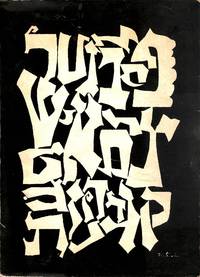 cover of Love and Joy about Letters.