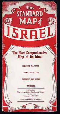 The Standard Map Of Israel: The Most Comprehensive Map Of Its Kind: Including All Cities, Towns And Villages, Highways And Rivers, Railroads - 