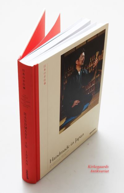Handmade in Japan: The Pursuit of Perfection in…
