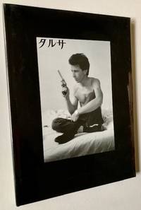 Tulsa (The 1st Japanese Edition)