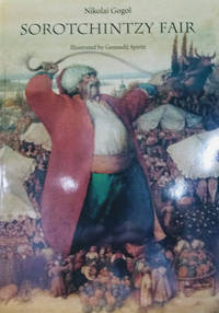 image of Sorotchintzy Fair