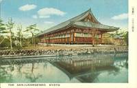 Japan β The Sanjusangendo, Kyoto, unused Postcard