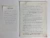 Weinberger Speech and Autograph Confirmation Hearing Notes