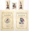 J.M. Whittemore & Co. Patriotic Ephemera