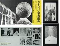 Ikko Narahara: Europe