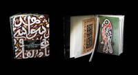 L'Art calligraphique de l'Islam.