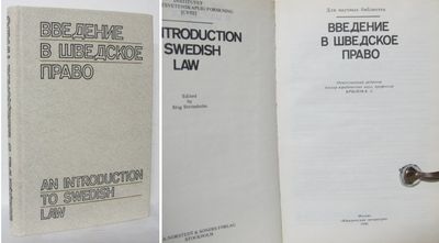 Vvedenie v sjvedskoe pravo. An introduction to…