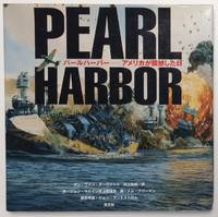 image of Paru haba / Pearl Harbor: Amerika ga shinkanshita hi ãã¼ã«ãã¼ãã¼ : ã¢ã¡ãªã«ãéæ¼ããæ¥